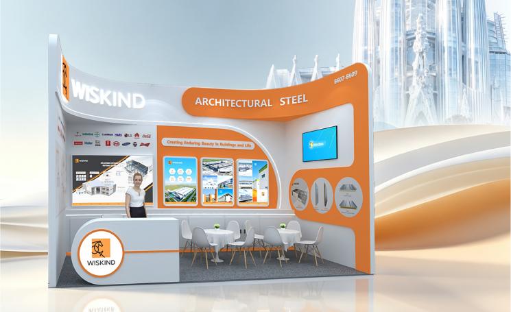 WISKIND เตรียมจัดแสดงนิทรรศการที่งาน Expo CIHAC 2026 ในประเทศเม็กซิโก