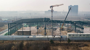 Wiskind จะส่งมอบโซลูชัน PEB สำหรับฐานการผลิตแบบ Additive Manufacturing แห่งใหม่ของ Shaanxi Zhituo ในเมืองซีอาน